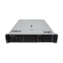 HP ProLiant DL380 Gen10 2U Rack Server