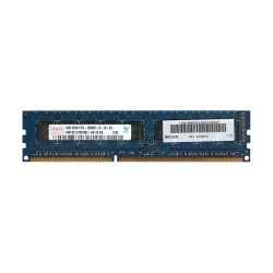 Lenovo 4GB (1x4GB) PC3-10600E Server Memory