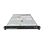 IBM X3550 M5 CTO 4xSFF Server Chassis