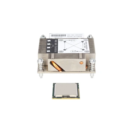 IBM Intel Xeon E5620 System x3630 M3 CPU Kit, IBM, Procesori, 69Y1225, refurbished