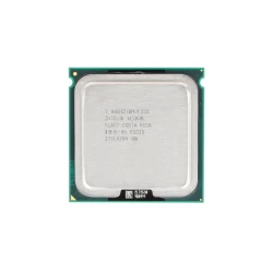 Intel Xeon E5335