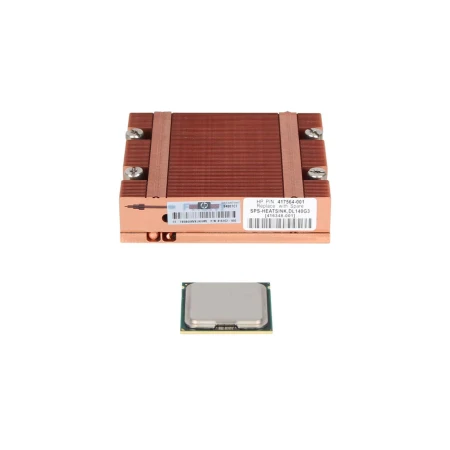 HP Intel Xeon E5335 2.00GHz Quad-Core CPU Kit, HP, Procesori, 442992-B21, refurbished