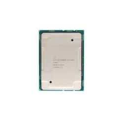 Lenovo Intel Xeon Platinum 8160 SR650 CPU Kit
