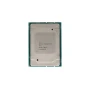 Lenovo Intel Xeon Gold 5120 SR650 CPU Kit