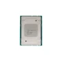 Lenovo Intel Xeon 4108 SR530 CPU Kit