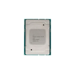 Lenovo Intel Xeon 4108 SR630 CPU Kit