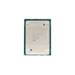 Intel Xeon Gold 5218 Processor