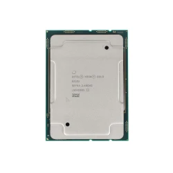 Intel Xeon Processor Gold 6212U