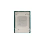 Lenovo Intel Xeon Silver 4216 SR570 CPU Kit