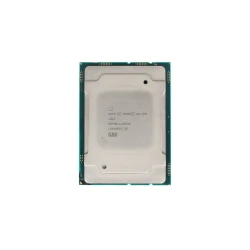 Lenovo Intel Xeon Silver 4216 SR650 CPU Kit