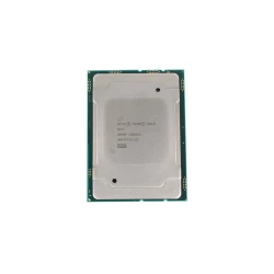 Intel Xeon GOLD 5217 Processor