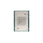 Intel Xeon Silver 4208 Processor