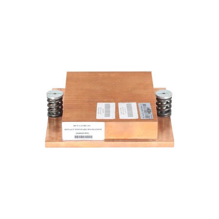 HP ProLiant DL145 Gen3 Heatsink, HP, Hladnjaci, 434433-001, refurbished