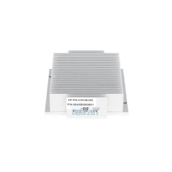 HP Heatsink For ProLiant DL360 Gen5