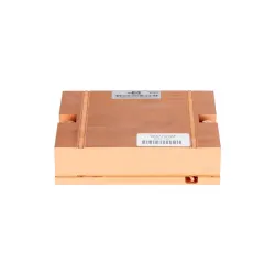 HP Heatsink for ProLiant DL165 G5