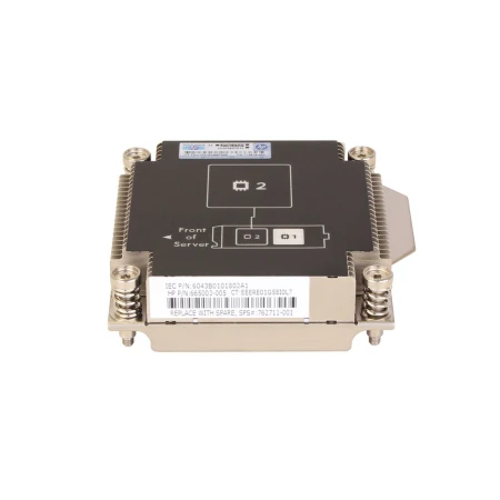 HP ProLiant BL460C G8 Heatsink 2, HP, Hladnjaci, 665003-005, refurbished
