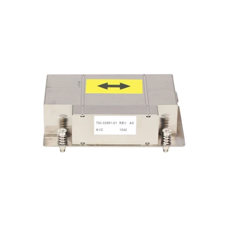 Cisco UCS B200 M3 Heatsink, Cisco, Hladnjaci, 700-33891-01, refurbished
