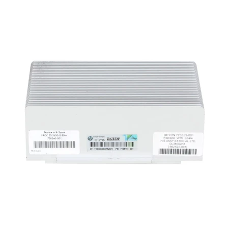 HP DL380 Gen8/DL560 Gen8 Copper Heatsink, HP, Hladnjaci, 723353-001, refurbished