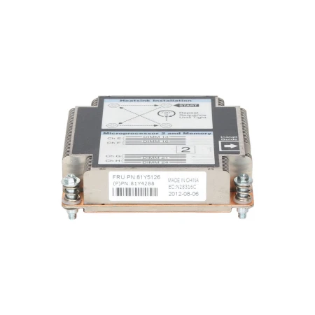 IBM Heatsink for Flex System X240 Front CPU, IBM, Hladnjaci, 81Y4288, refurbished