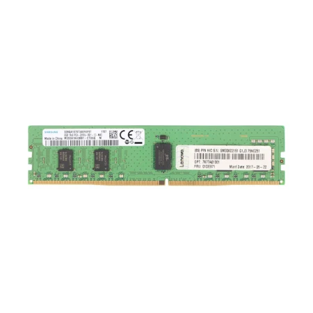 Lenovo 8GB (1x8GB) PC4-21300V-R 1Rx8 Server Memory, Lenovo, Memorija, 815097-B21, refurbished