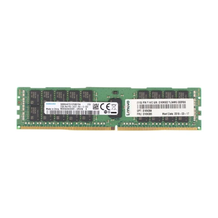 Lenovo 16GB (1x16GB) PC4-19200T-R 1Rx4 Server Memory, Lenovo, Memorija, 01KN364, refurbished