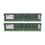 Kingston 4GB (2x2GB) PC2-3200 2Rx4 Server Memory Kit