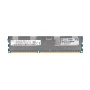 HP 16GB (1x16GB) PC3-8500R 4Rx4 Server Memory