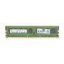 HP 2GB (1x2GB) PC3-10600E 2Rx8 Server Memory