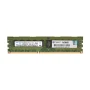 HP 2GB (1x2GB) PC3-10600R 2Rx8 Server Memory
