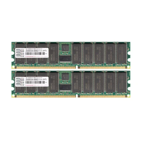 Transcend 8GB (2x4GB) PC-3200 Server Memory Kit, Transcend, Memorija, X5092A, refurbished