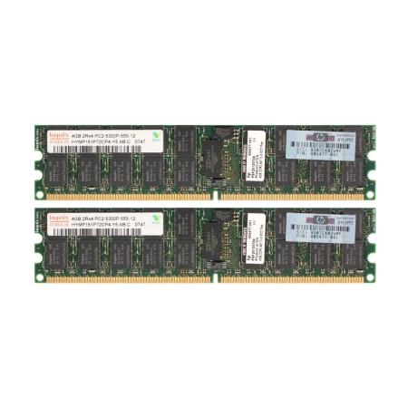 HP 8GB (2x4GB) PC2-5300 2Rx4 Server Memory Kit, HP, Memorija, 408854-B21, refurbished
