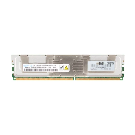 HP 8GB (2x4GB) PC2-5300 2Rx4 Server Memory Kit, HP, Memorija, 466440-B21, refurbished