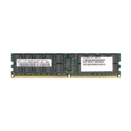 Sun 4GB (1X4GB) PC2-5300 Server Memory, Sun, Memorija, 371-4063, refurbished