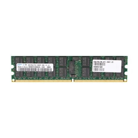 Samsung 4GB (1X4GB) 2RX4 PC2-5300P Server Memory, Samsung, Memorija, M393T5160QZA-CE6, refurbished