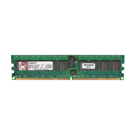 Kingston 2GB (2x1GB) PC2-3200 Server Memory Kit, Kingston, Memorija, KTM2865/2G, refurbished