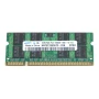 Samsung 1GB (1x1GB) PC2-5300 2Rx8 Memory Module