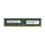 Sun Oracle 8GB (1x8GB) PC3-10600E 2Rx4 Server Memory