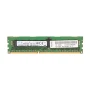 Lenovo 8GB (1x8GB) PC3L-12800R 1Rx4 Server Memory