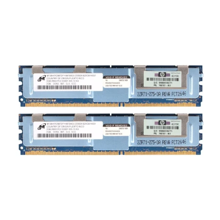 HP 4GB (2x2GB) PC2-5300 2Rx8 Server Memory Kit, HP, Memorija, 397413-B21, refurbished