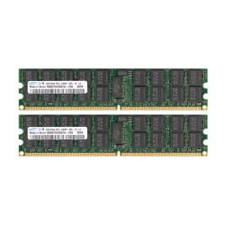 Samsung 4GB (2x2GB) PC2-5300R 2RX4 Server Memory Kit