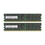 Samsung 4GB (2x2GB) PC2-5300R 2RX4 Server Memory Kit