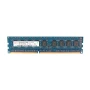 Hynix 2GB (1x2GB) PC3-8500E 2Rx8 Server Memory