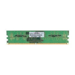 HP 512MB PC4200 Server Memory