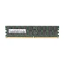 Samsung 8GB (1x8GB) PC2-4200P 4Rx4 Server Memory
