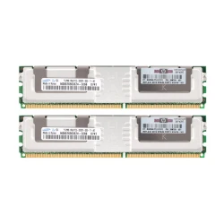 HP 1GB (2X512MB) PC2-5300 Server Memory Kit