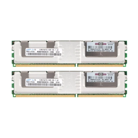 HP 1GB (2X512MB) PC2-5300 Server Memory Kit, HP, Memorija, 397409-B21, refurbished