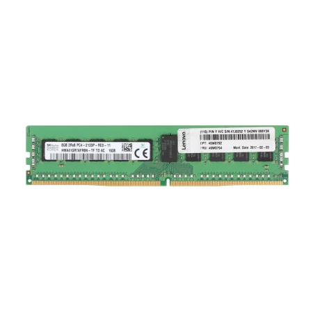 Lenovo 8GB (1x8GB) PC4-2133P 2Rx8 Server Memory, Lenovo, Memorija, 46W0794, refurbished
