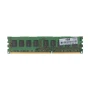 HP 2GB (1x2GB) PC3-10600E Server Memory