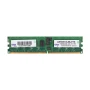 ATP 2GB (1x2GB) PC-6400 Server Memory