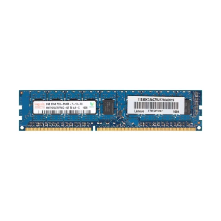 Lenovo 2GB (1x2GB) PC3-8500E Server Memory, Lenovo, Memorija, 53Y6197, refurbished